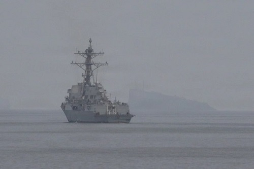 Image Navy Destroyer 2026